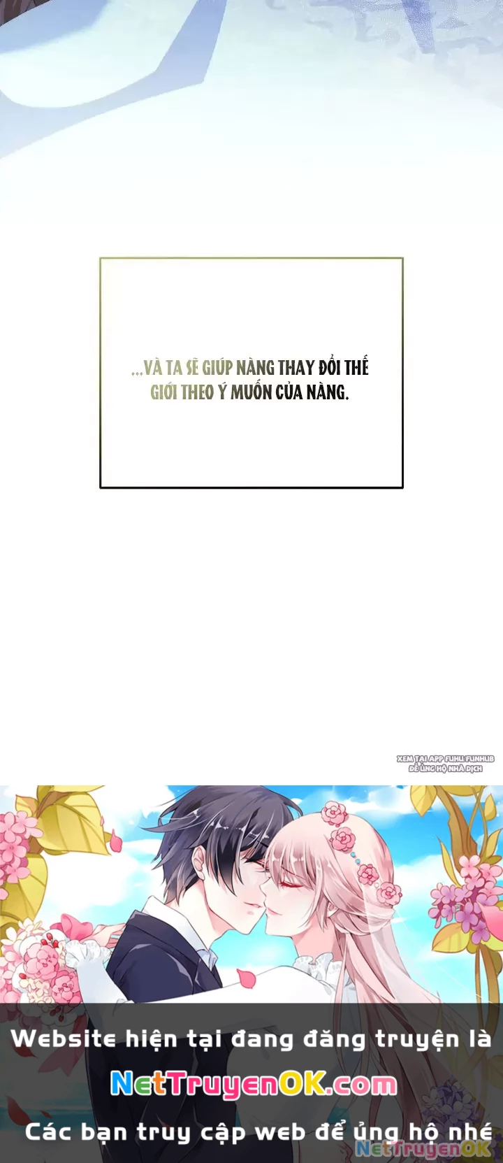 Mượn Rượu Trở Thành Hoàng Hậu Chapter 22 - Trang 2