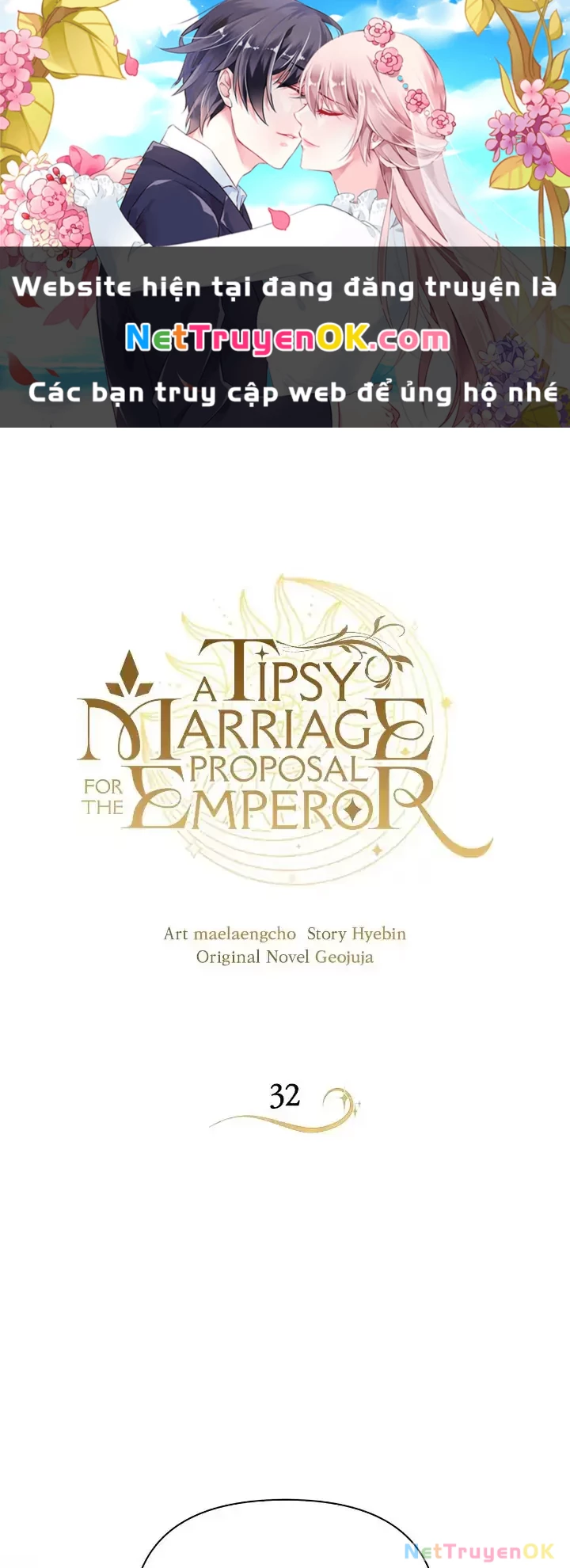 Mượn Rượu Trở Thành Hoàng Hậu Chapter 32 - Trang 2