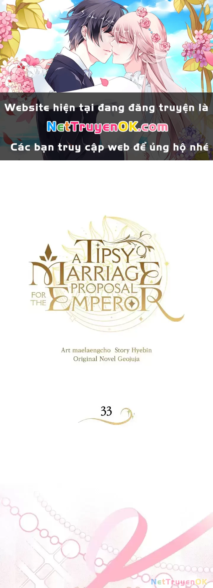 Mượn Rượu Trở Thành Hoàng Hậu Chapter 33 - Trang 2