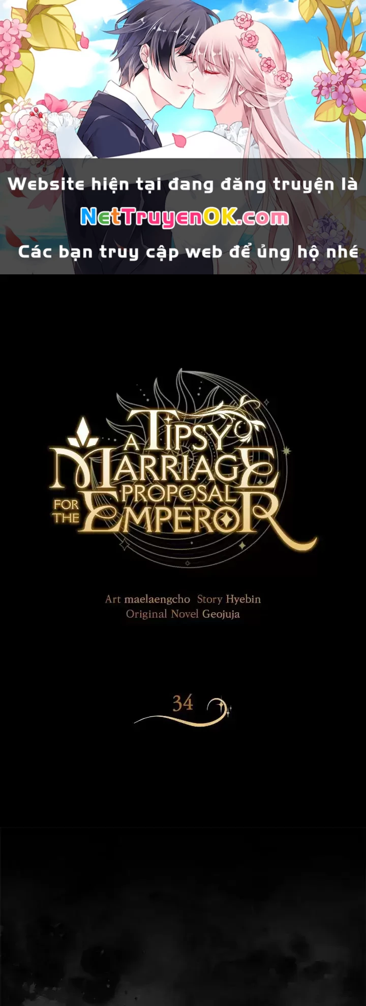 Mượn Rượu Trở Thành Hoàng Hậu Chapter 34 - Trang 2