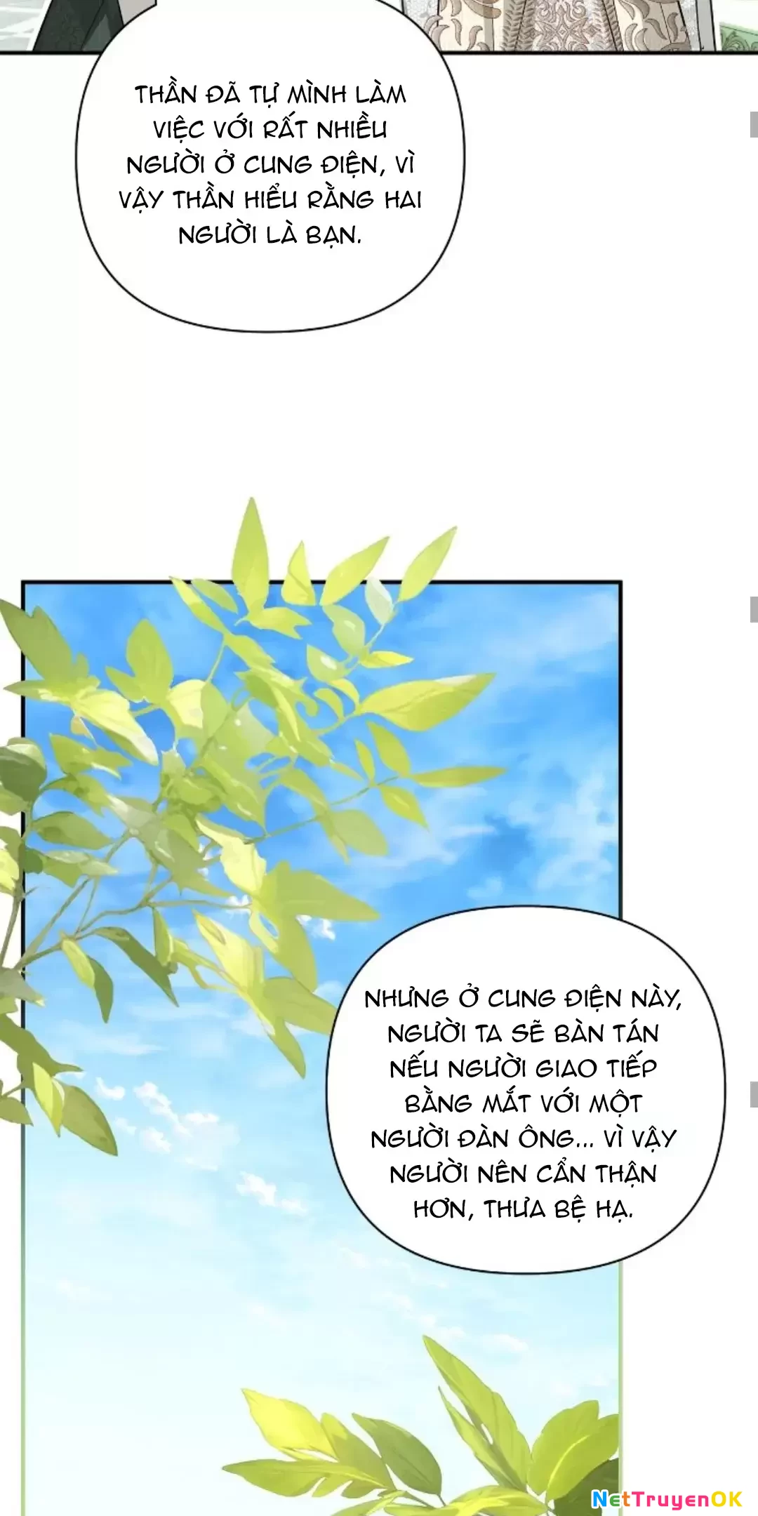 Mượn Rượu Trở Thành Hoàng Hậu Chapter 40 - Trang 2