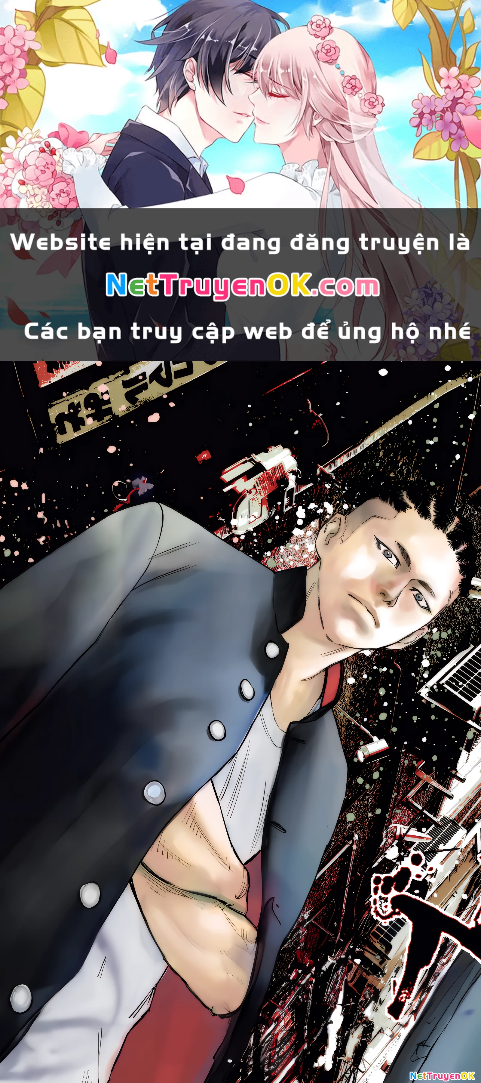 Nine Peaks Chapter 119 - Next Chapter 120