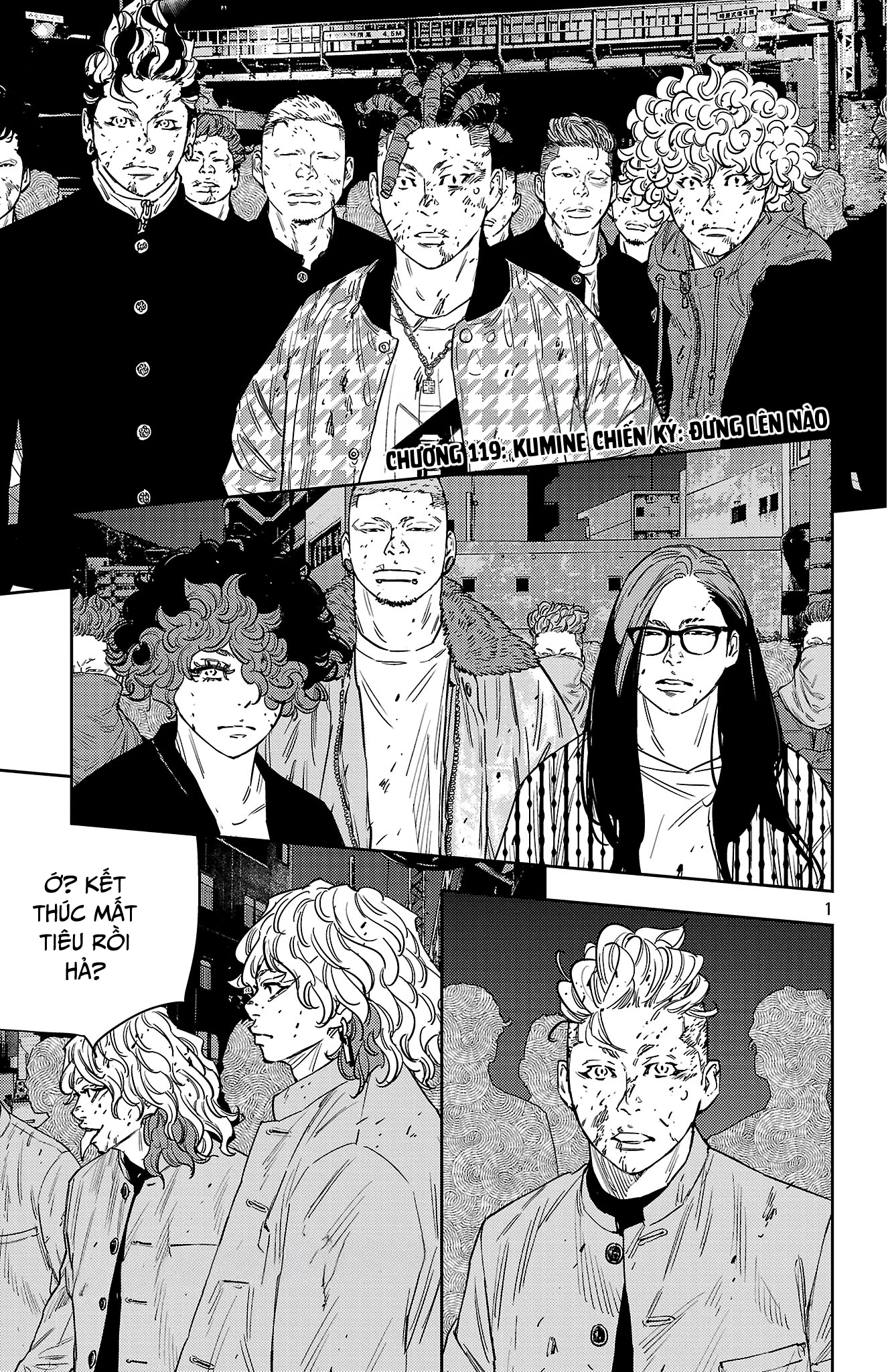 Nine Peaks Chapter 119 - Next Chapter 120