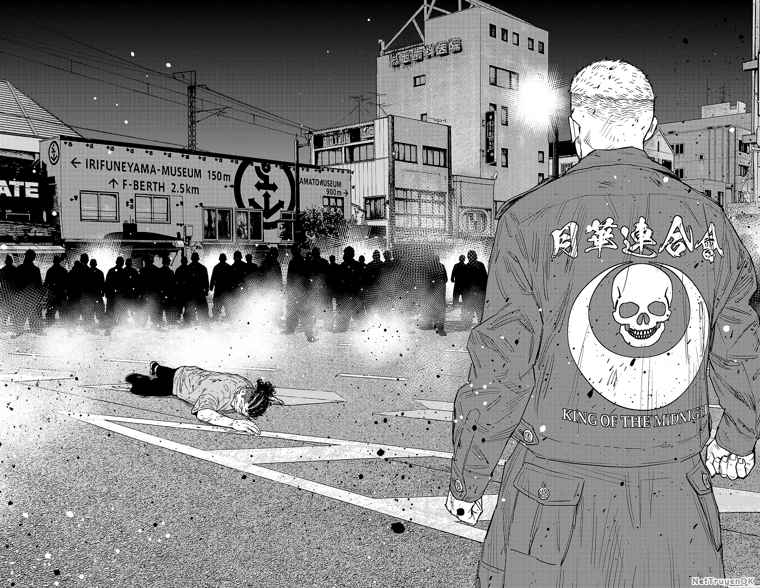 Nine Peaks Chapter 119 - Next Chapter 120