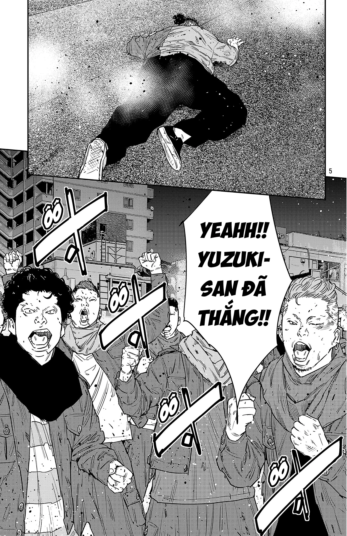 Nine Peaks Chapter 119 - Next Chapter 120