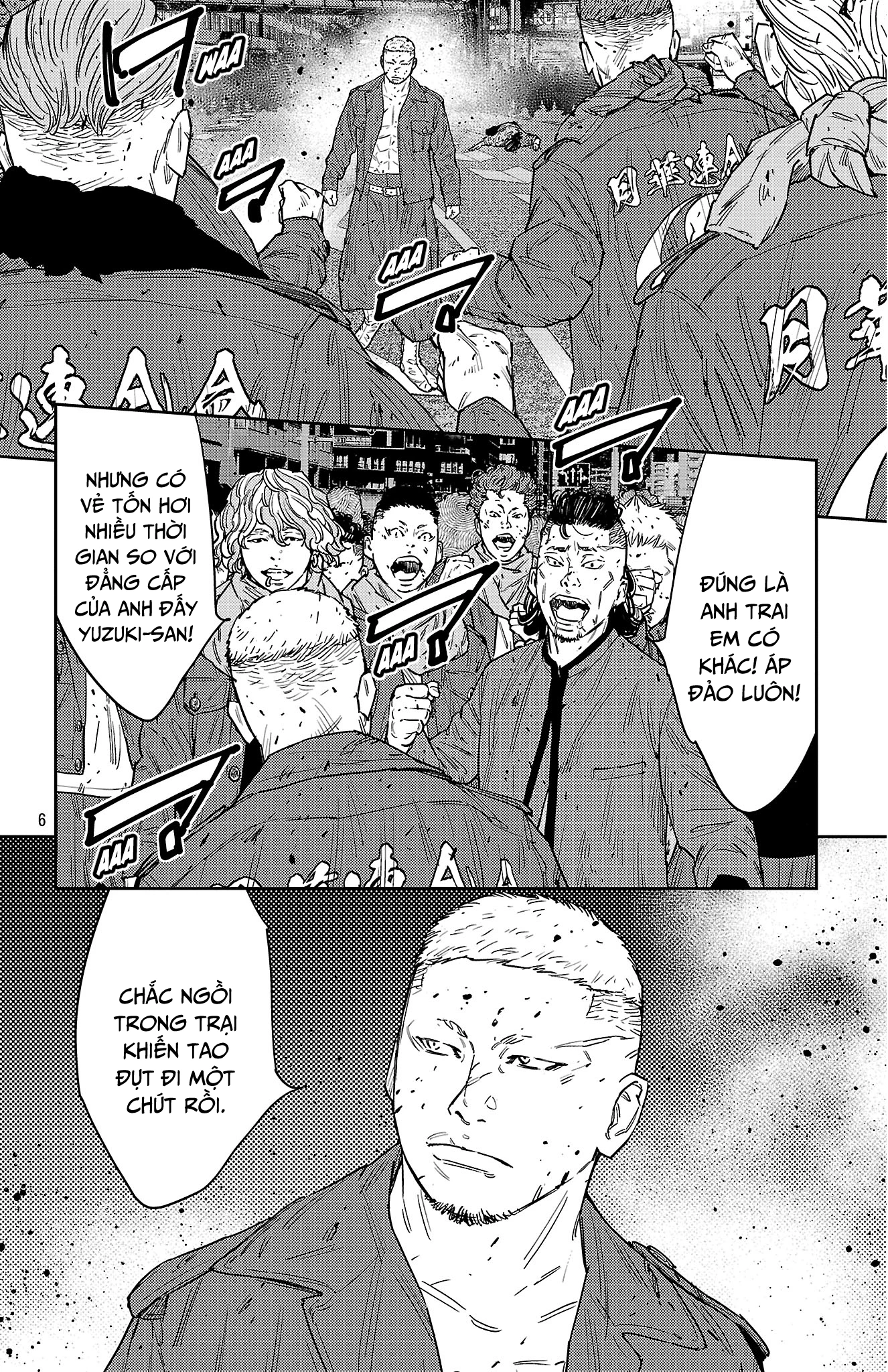 Nine Peaks Chapter 119 - Next Chapter 120