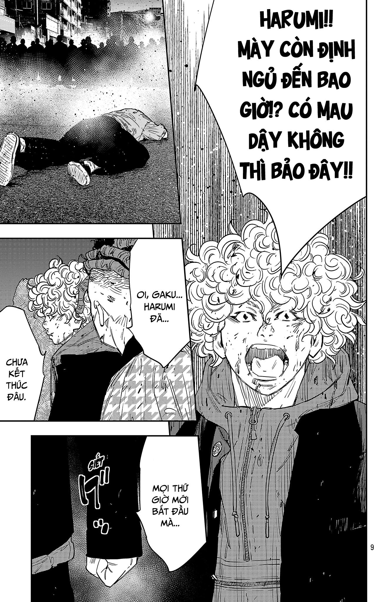 Nine Peaks Chapter 119 - Next Chapter 120
