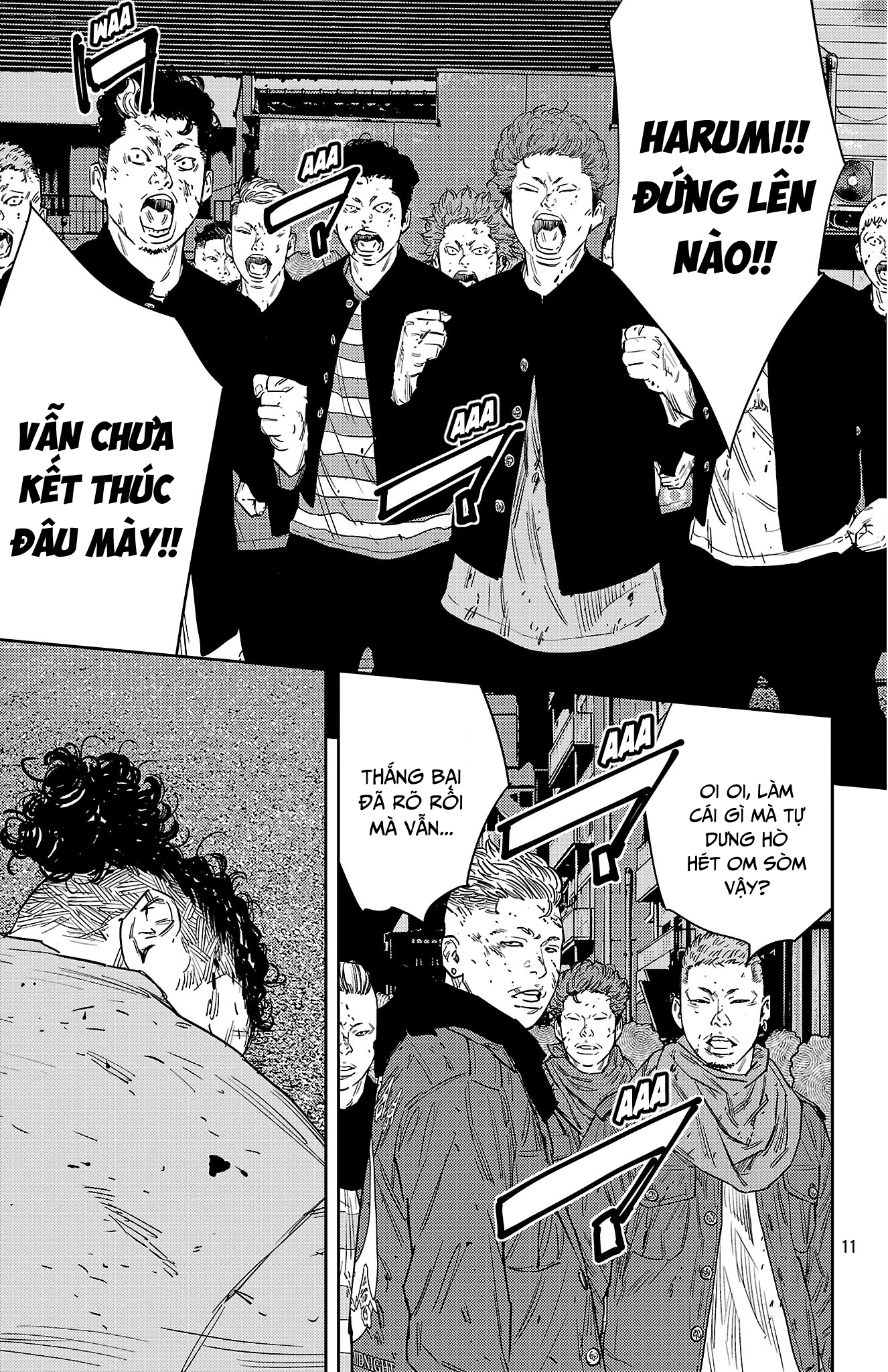 Nine Peaks Chapter 119 - Next Chapter 120