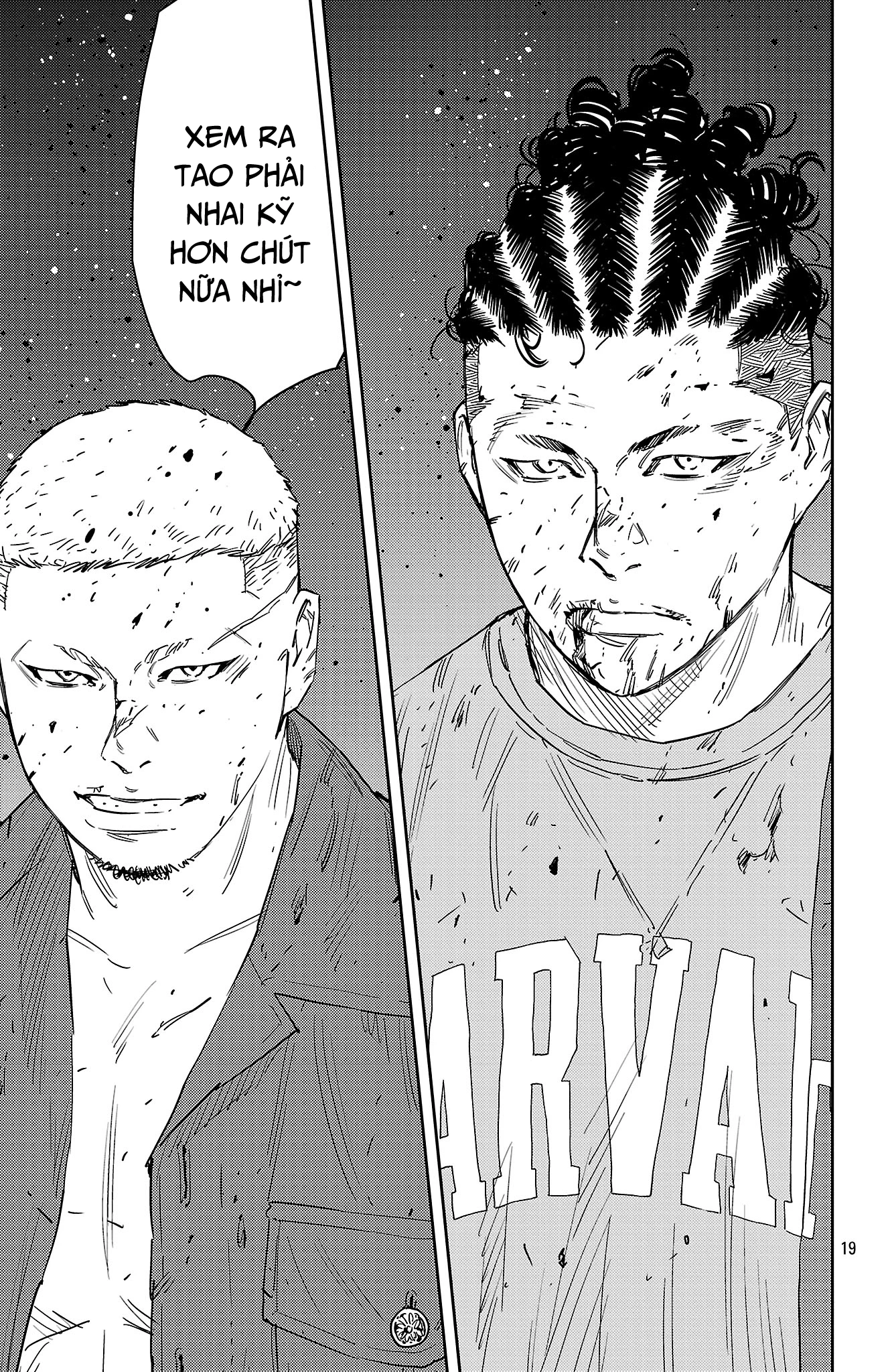 Nine Peaks Chapter 119 - Next Chapter 120
