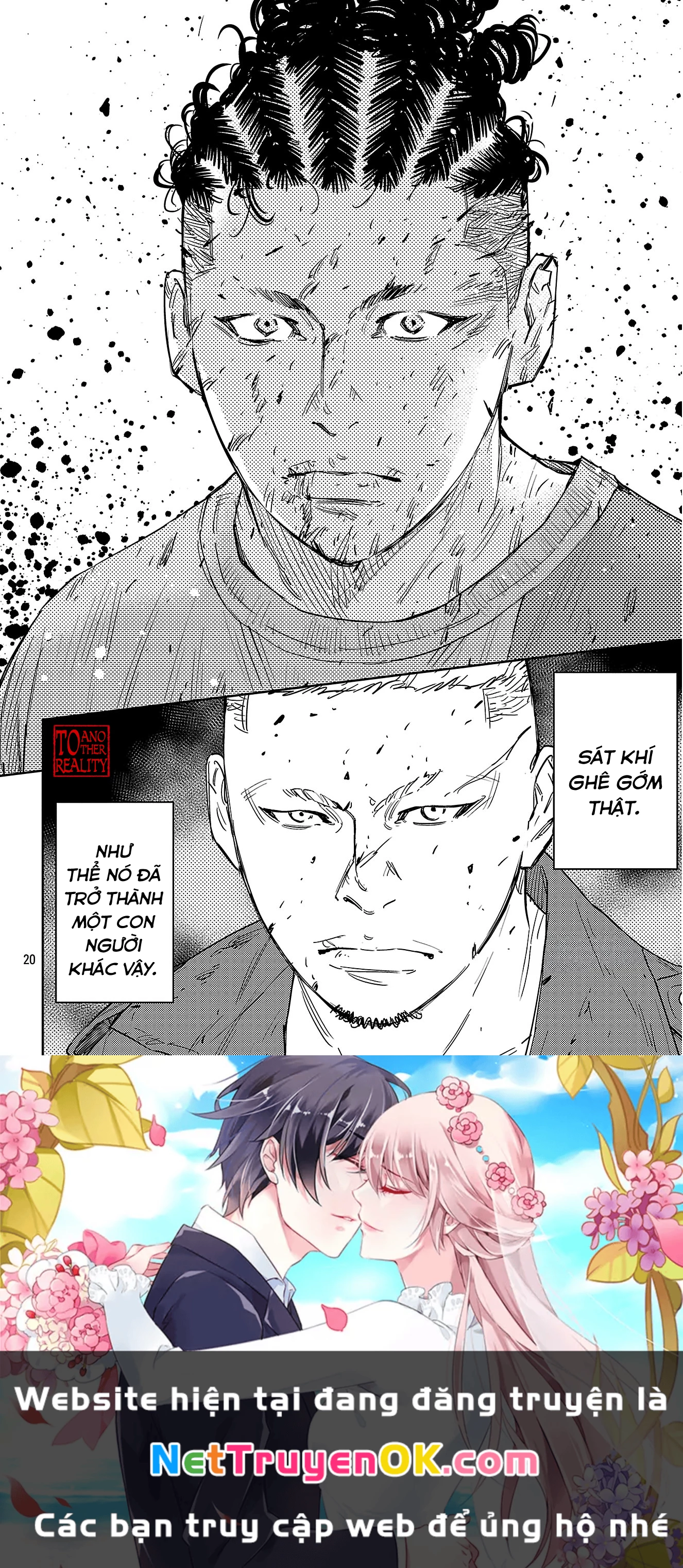 Nine Peaks Chapter 119 - Next Chapter 120