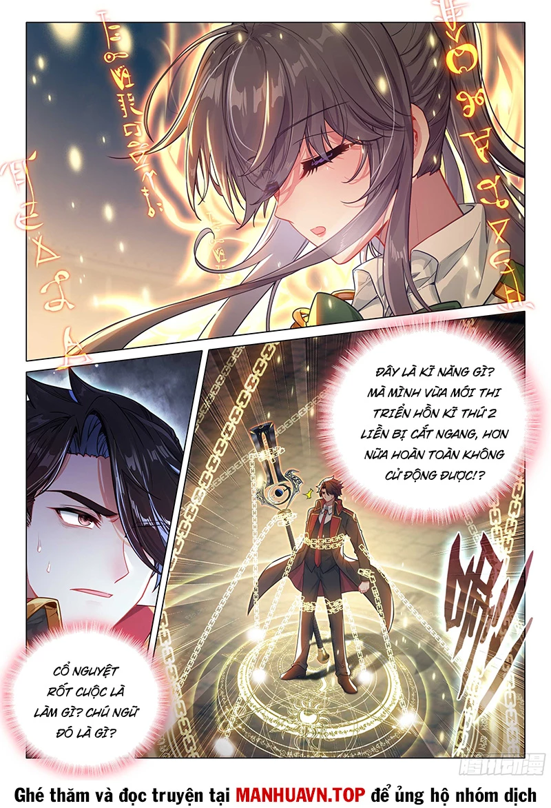 Long Vương Truyền Thuyết Chapter 414 - Trang 4