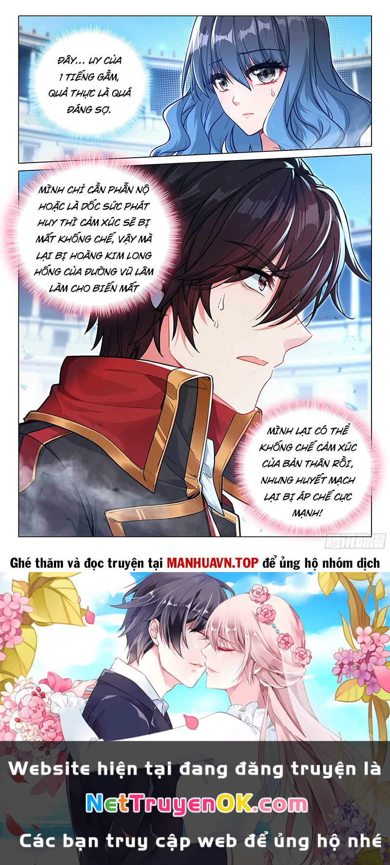 Long Vương Truyền Thuyết Chapter 414 - Trang 4