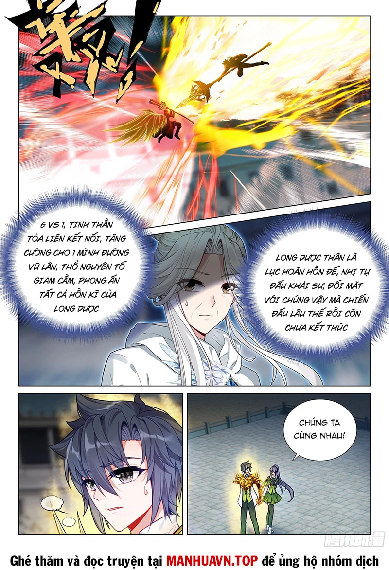 Long Vương Truyền Thuyết Chapter 415 - Trang 4