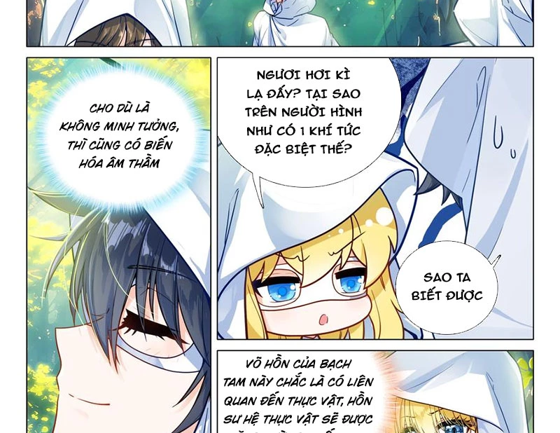 Long Vương Truyền Thuyết Chapter 417 - Trang 4