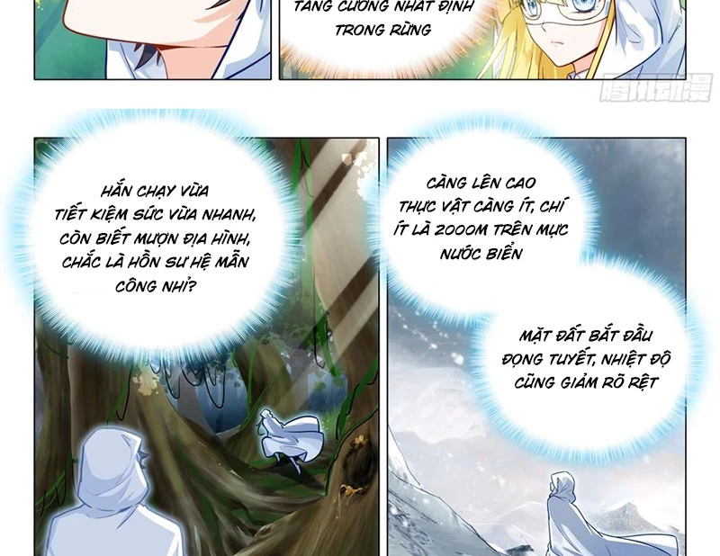 Long Vương Truyền Thuyết Chapter 417 - Trang 4