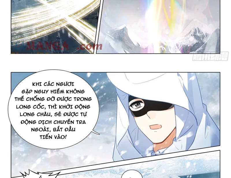 Long Vương Truyền Thuyết Chapter 417 - Trang 4