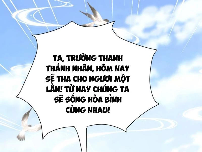 Hoá Ra Ta Đã Vô Địch Từ Lâu Chapter 215 - Trang 4