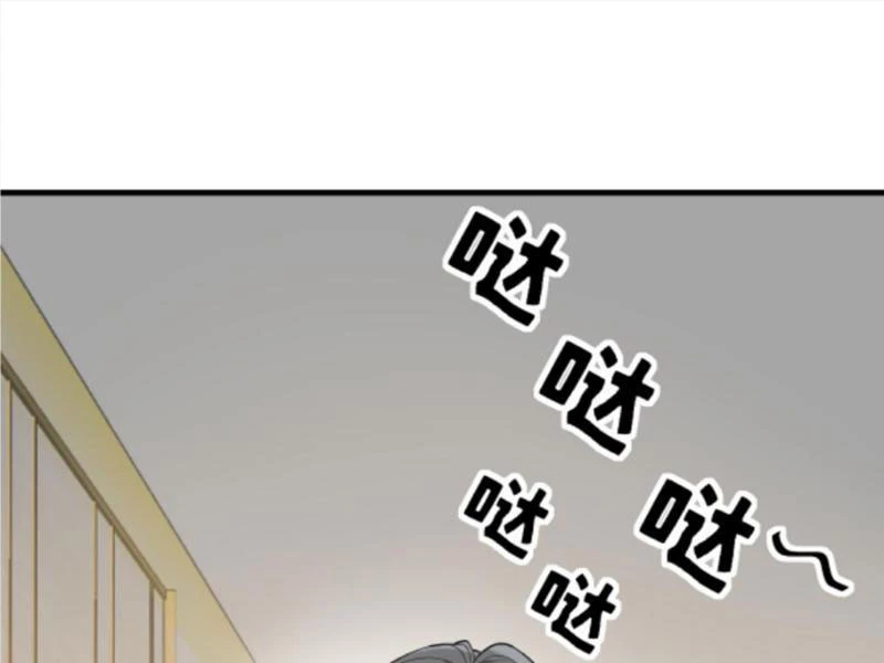 Ta Có 90 Tỷ Tiền Liếm Cẩu! Chapter 435 - Trang 4