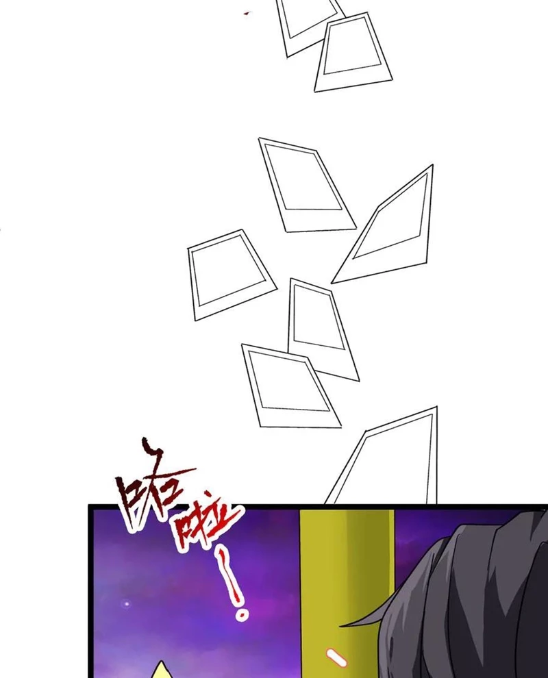 Bắt Đầu Với Trăm Vạn Minh Tệ Chapter 197 - Trang 2