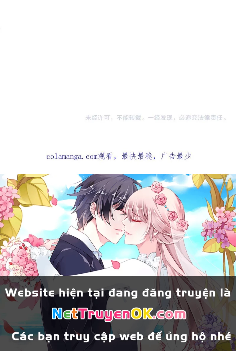 Bắt Đầu Với Trăm Vạn Minh Tệ Chapter 197 - Trang 2