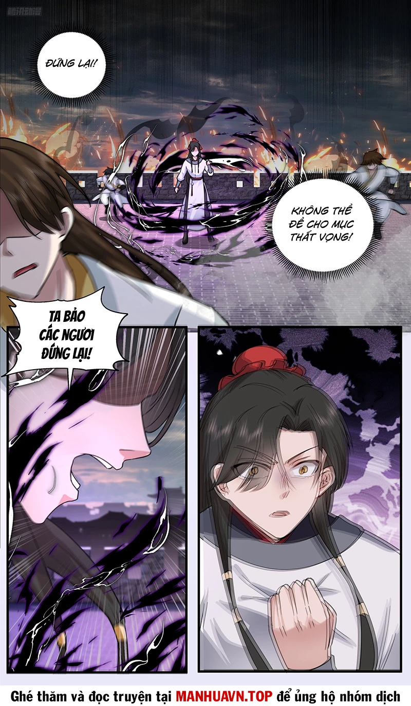 Võ Luyện Đỉnh Phong Chapter 3794 - Trang 4