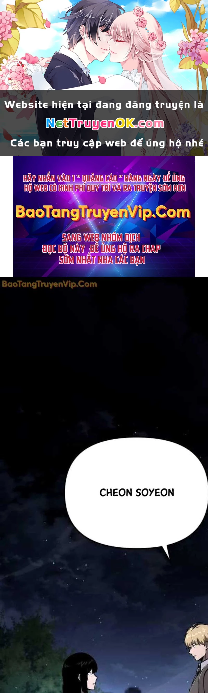 Vua Hiệp Sĩ Đã Trở Lại Với Một Vị Thần Chapter 90 - Trang 4