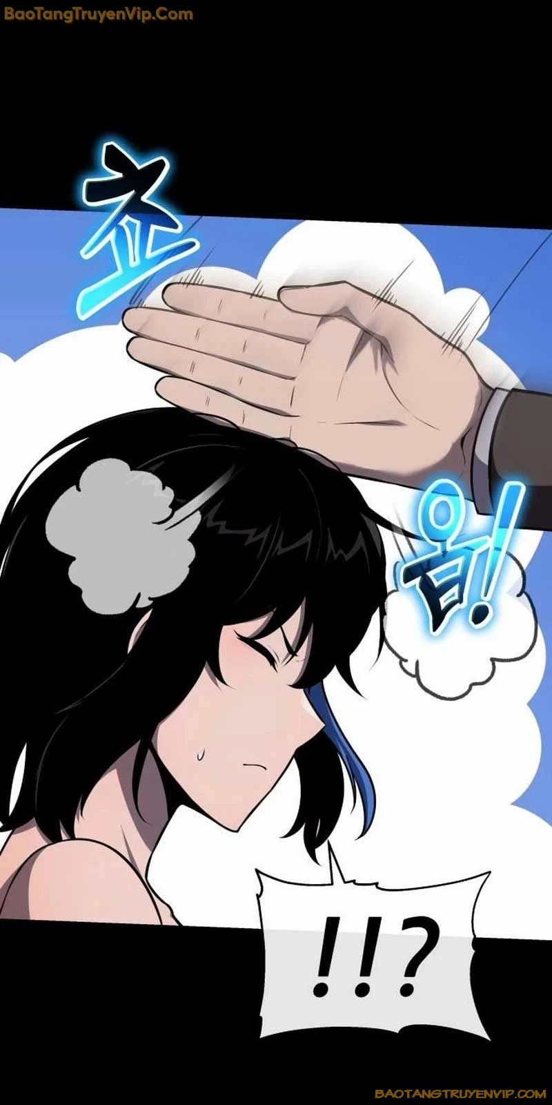 Vua Hiệp Sĩ Đã Trở Lại Với Một Vị Thần Chapter 90 - Trang 4