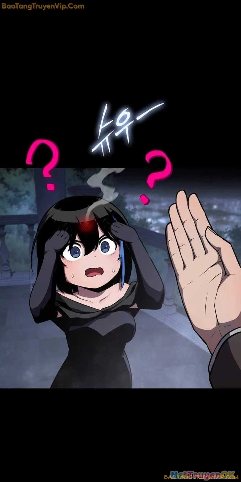 Vua Hiệp Sĩ Đã Trở Lại Với Một Vị Thần Chapter 90 - Trang 4