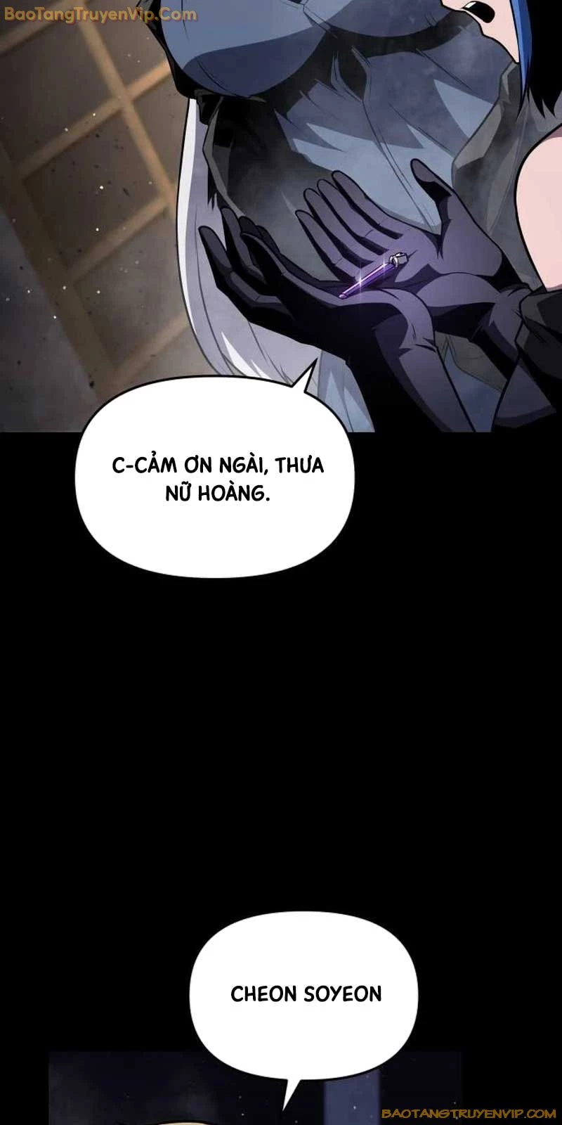 Vua Hiệp Sĩ Đã Trở Lại Với Một Vị Thần Chapter 90 - Trang 4