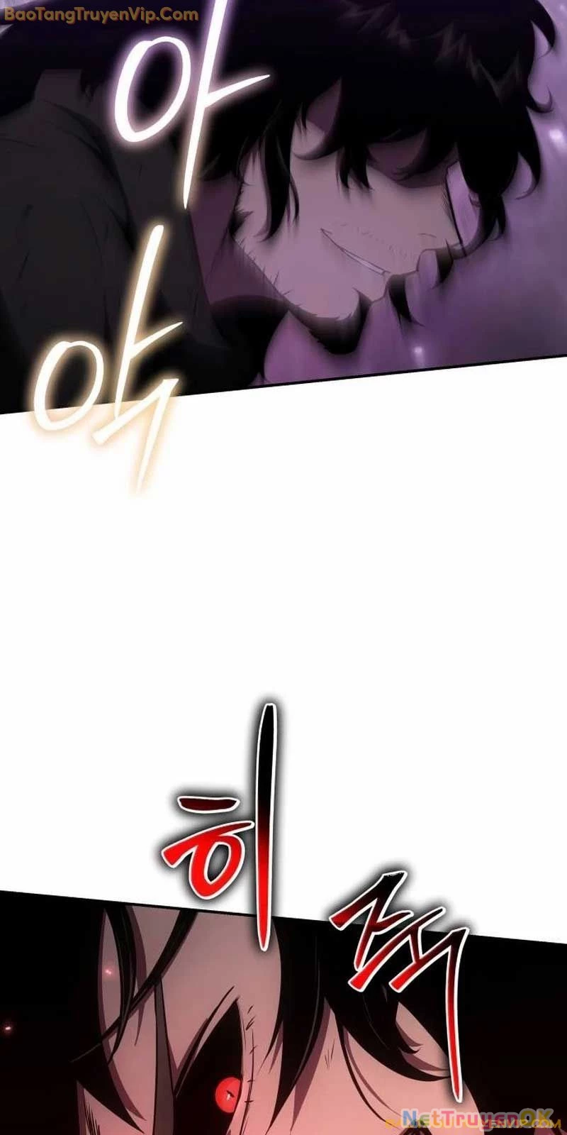 Vua Hiệp Sĩ Đã Trở Lại Với Một Vị Thần Chapter 90 - Trang 4