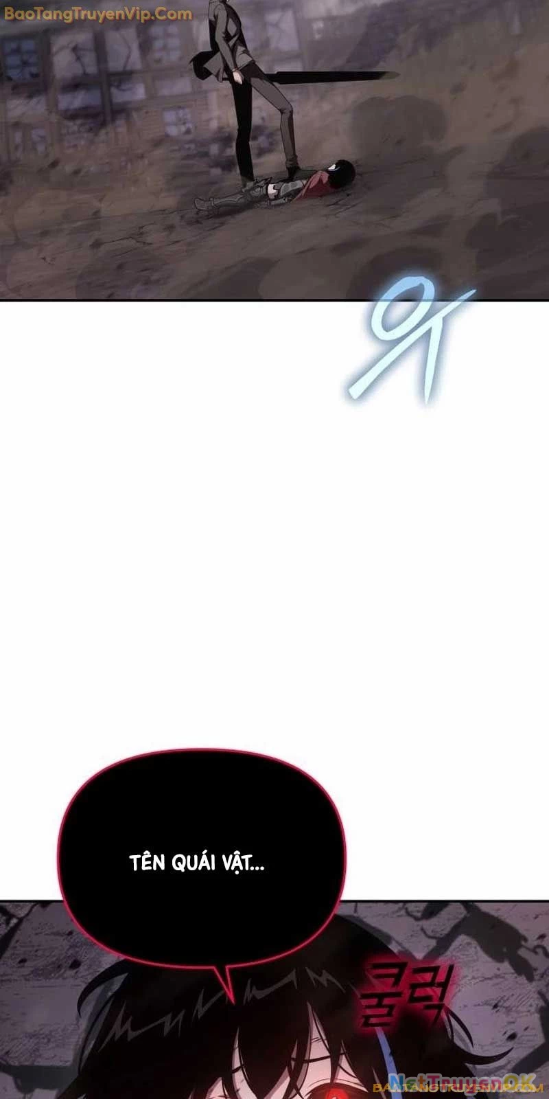 Vua Hiệp Sĩ Đã Trở Lại Với Một Vị Thần Chapter 90 - Trang 4