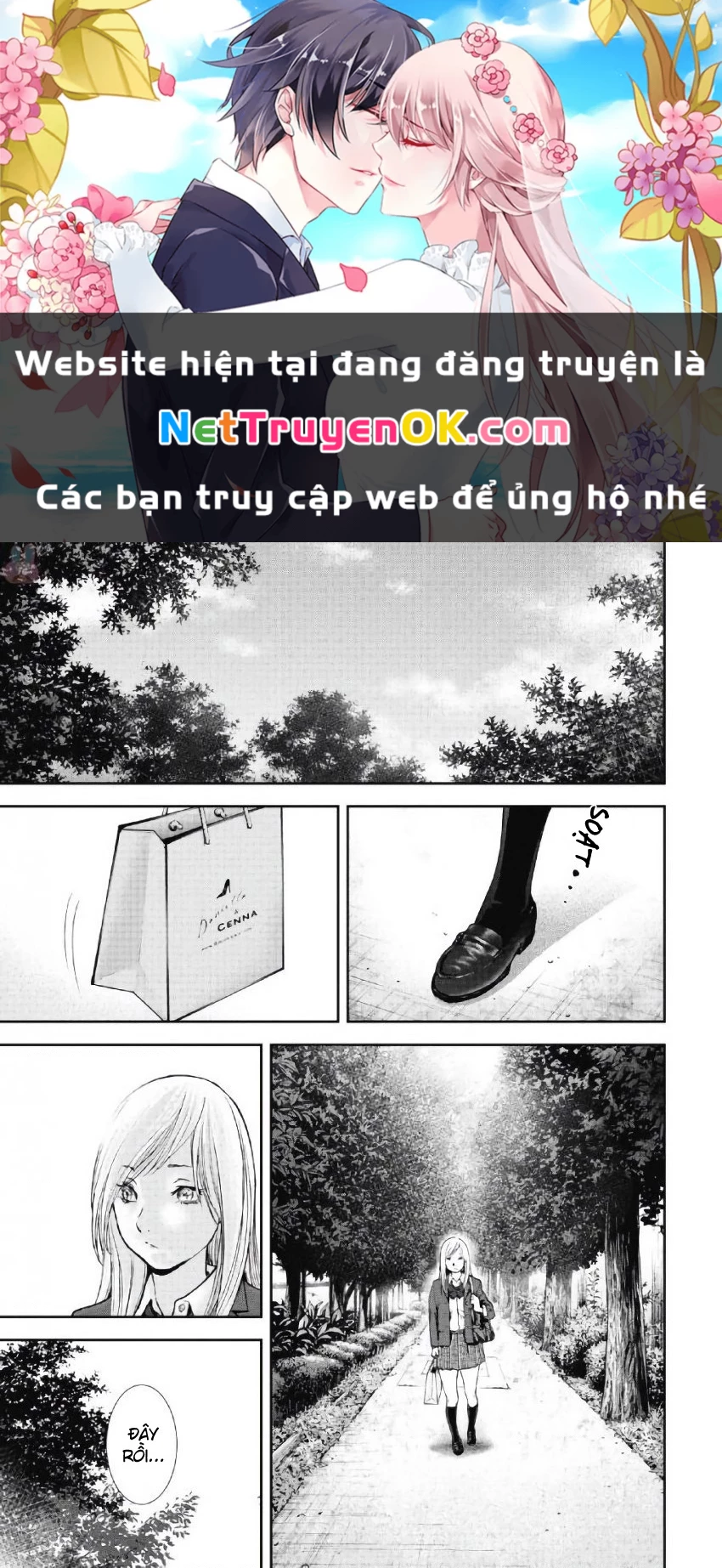 Gift Plus Minus Chapter 101 - Trang 2