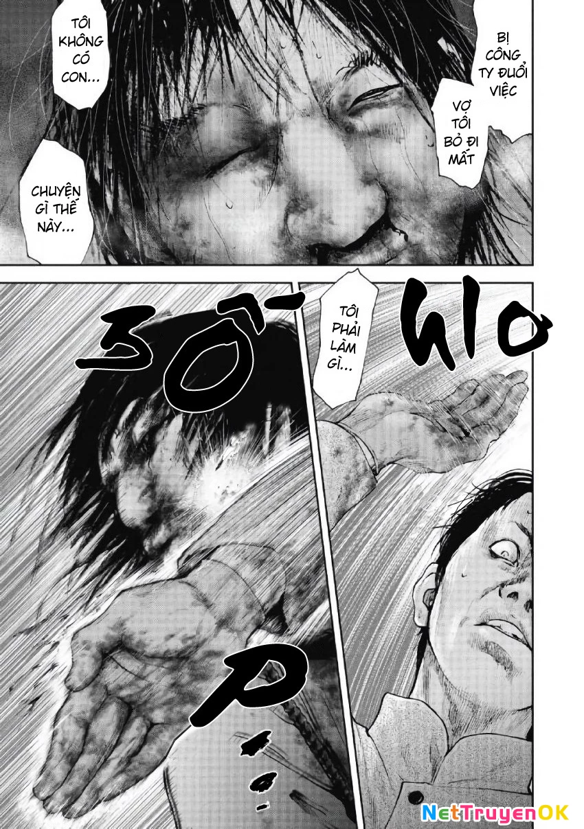 Gift Plus Minus Chapter 101 - Trang 2