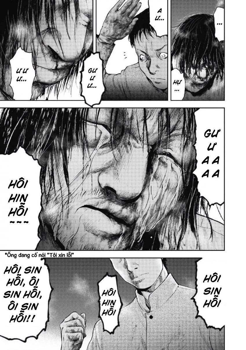 Gift Plus Minus Chapter 101 - Trang 2