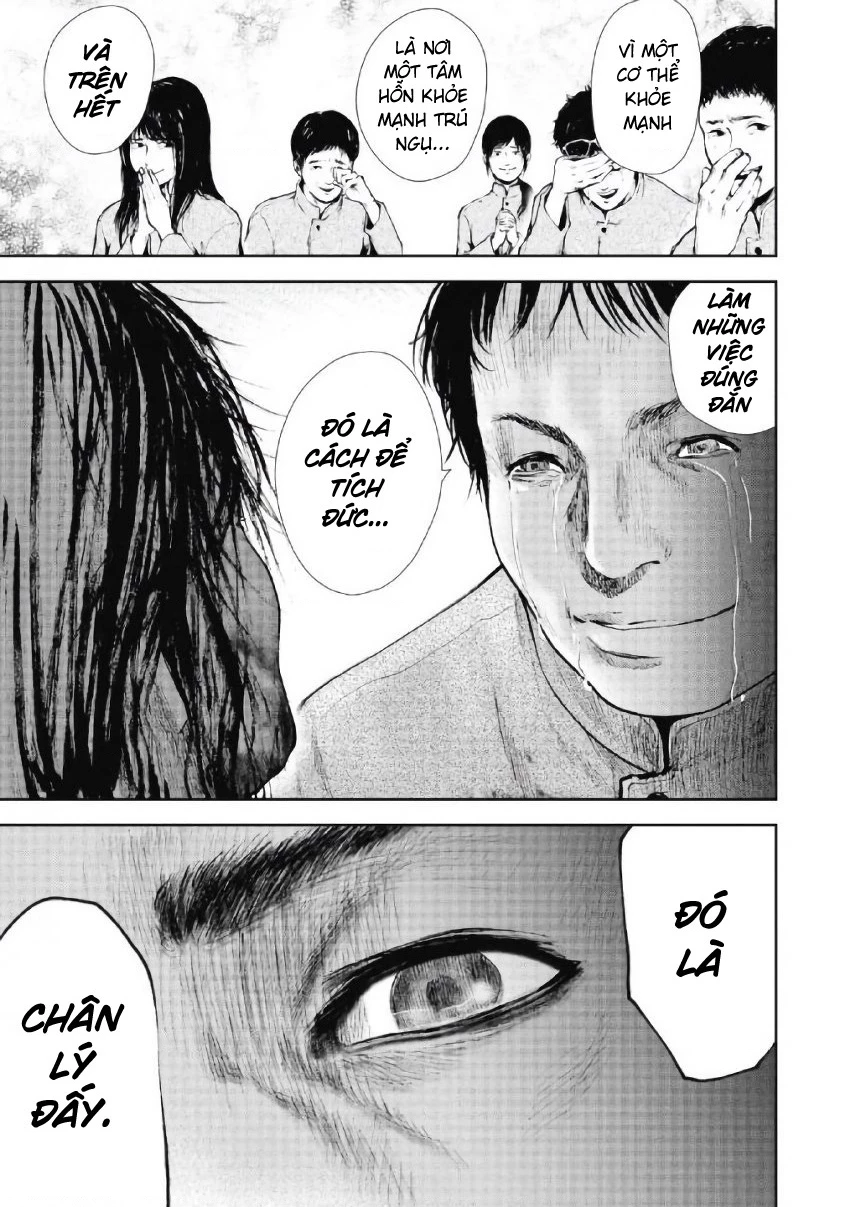 Gift Plus Minus Chapter 101 - Trang 2