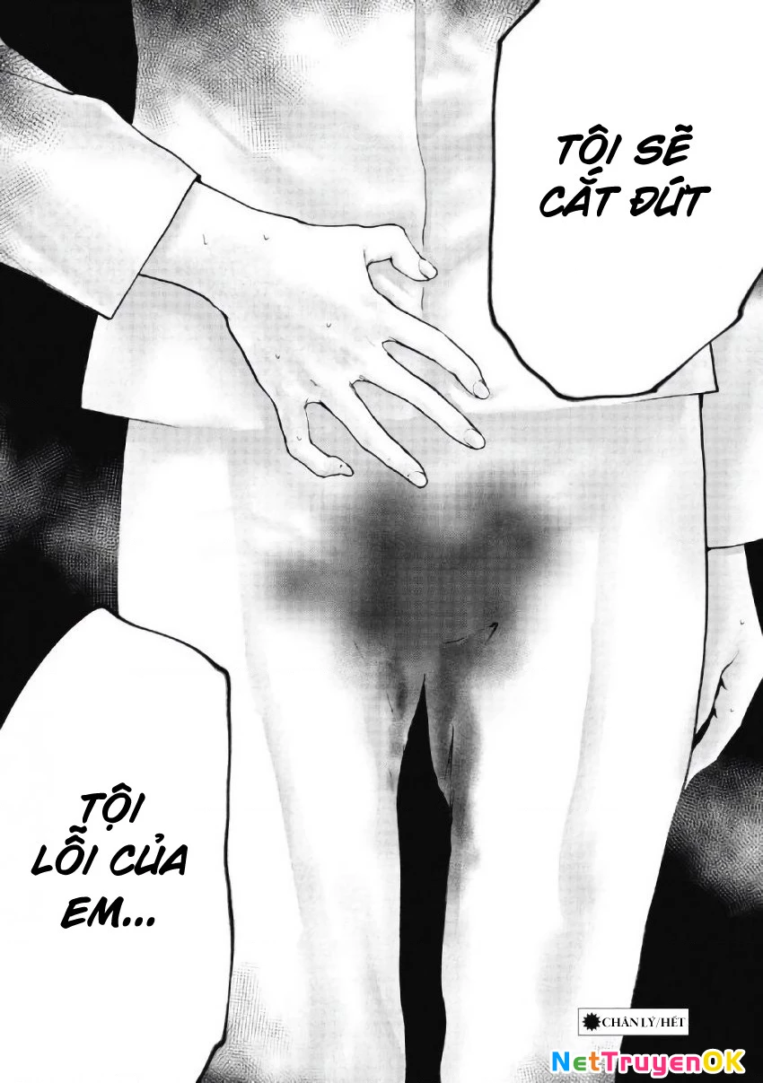 Gift Plus Minus Chapter 101 - Trang 2