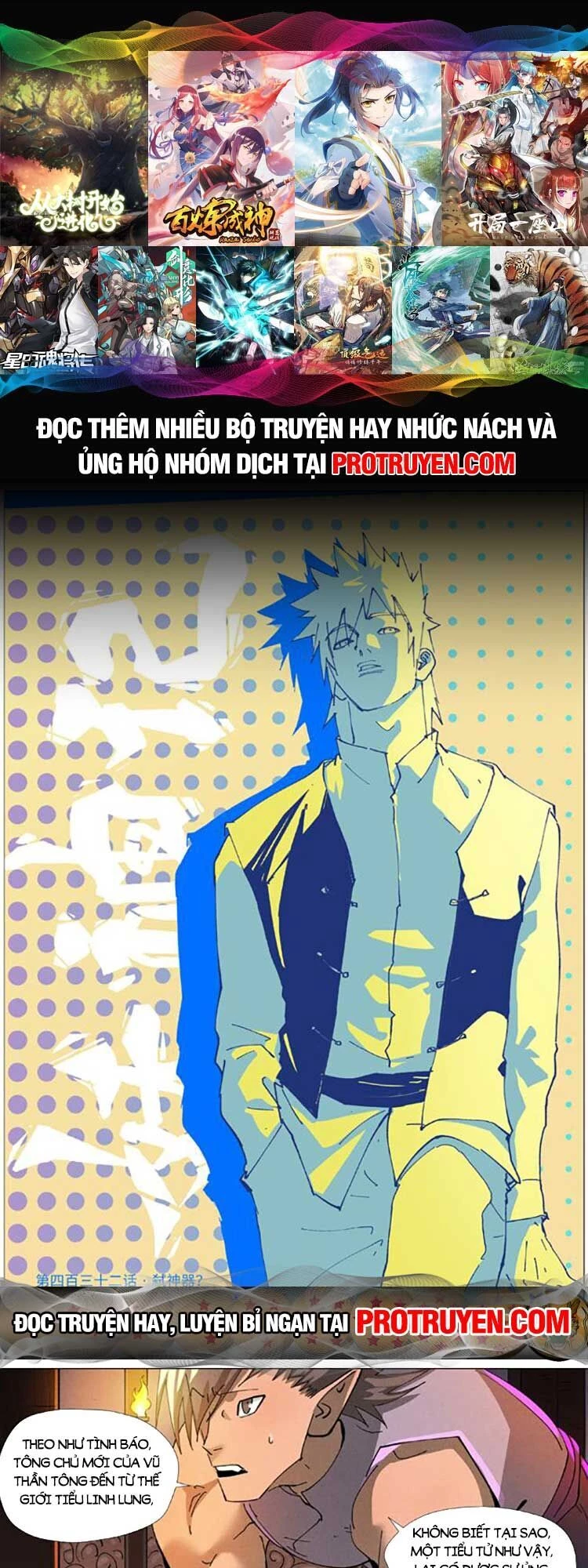Yêu Thần Ký Chapter 511 - Trang 4