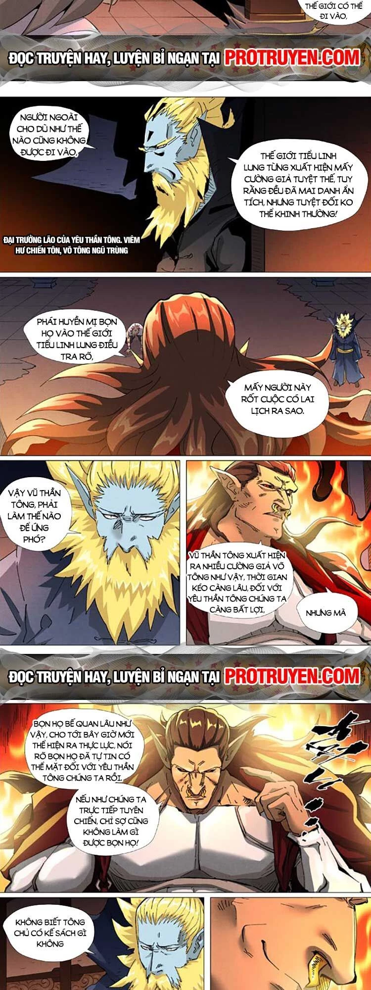 Yêu Thần Ký Chapter 511 - Trang 4