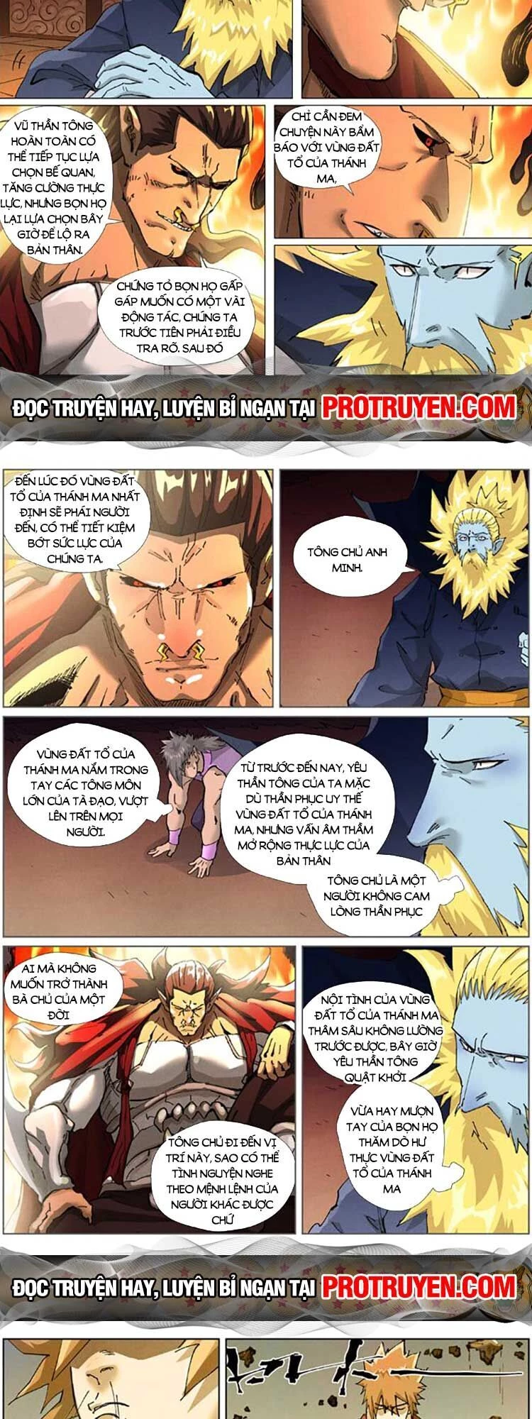 Yêu Thần Ký Chapter 511 - Trang 4