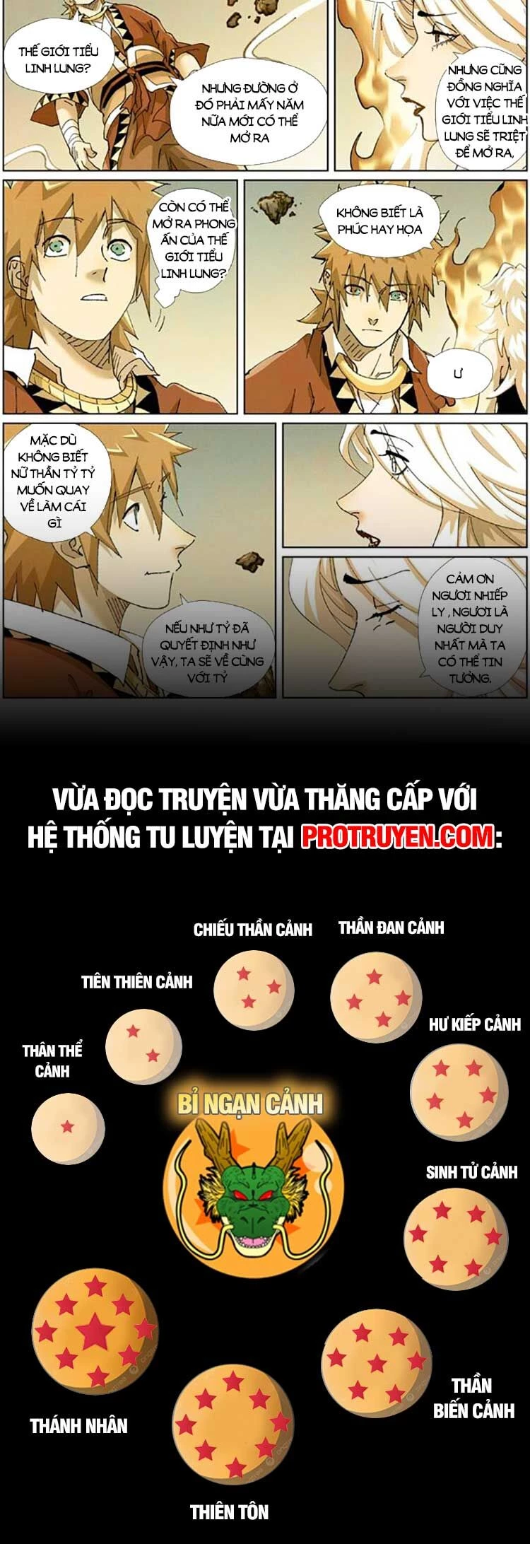 Yêu Thần Ký Chapter 511 - Trang 4