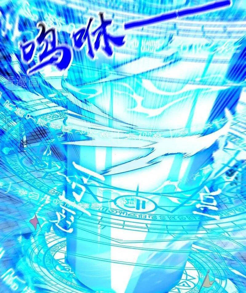 Thập Đại Đế Hoàng Đều Là Đệ Tử Của Ta Chapter 378 - Trang 4