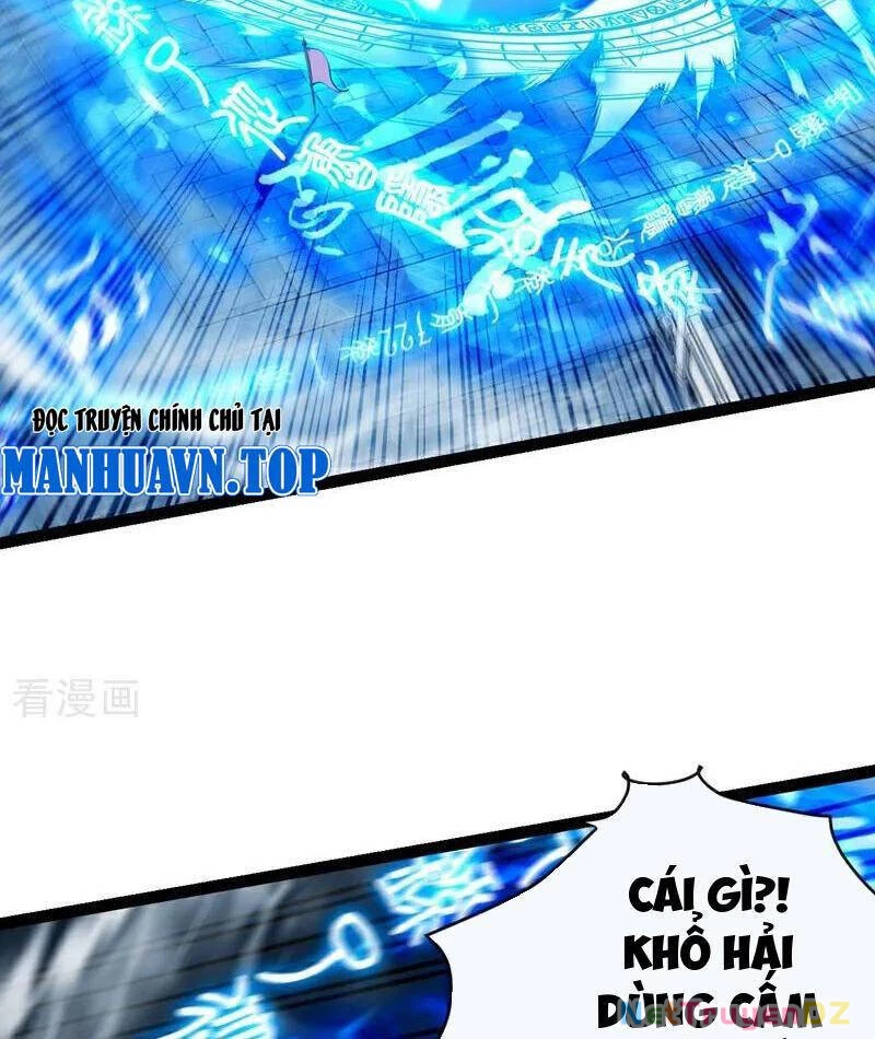 Thập Đại Đế Hoàng Đều Là Đệ Tử Của Ta Chapter 378 - Trang 4