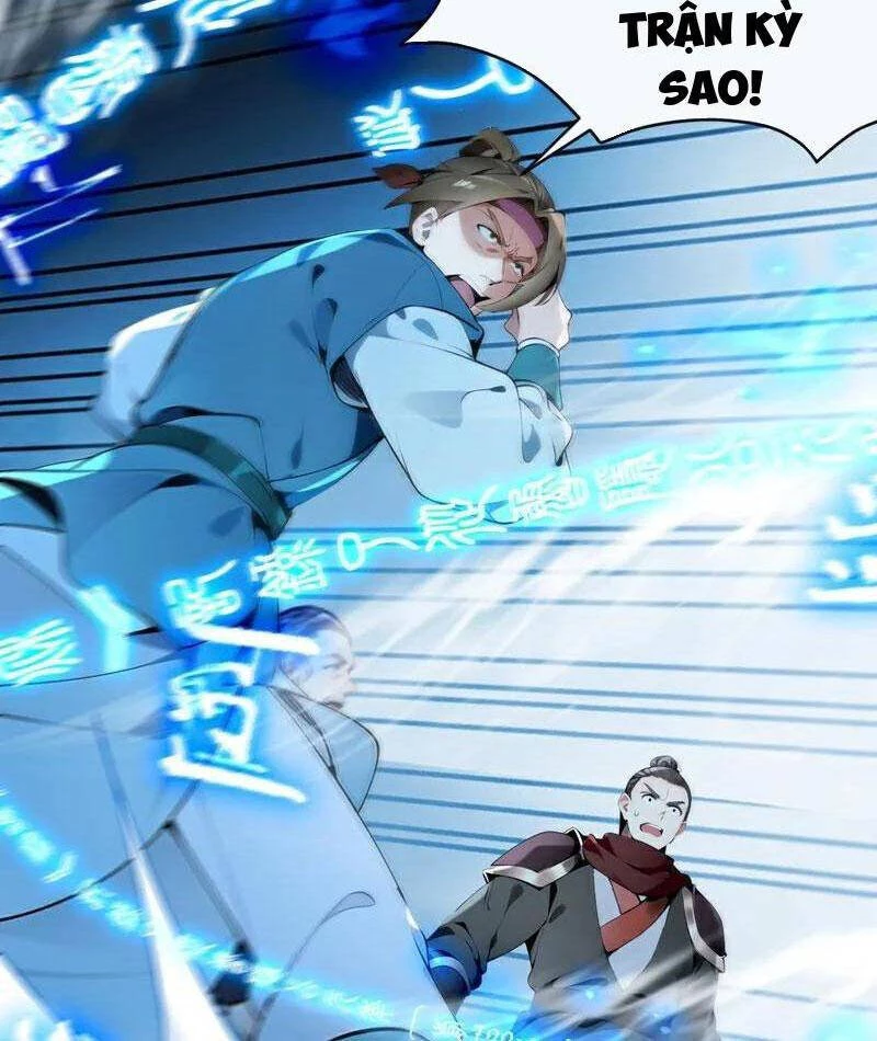 Thập Đại Đế Hoàng Đều Là Đệ Tử Của Ta Chapter 378 - Trang 4