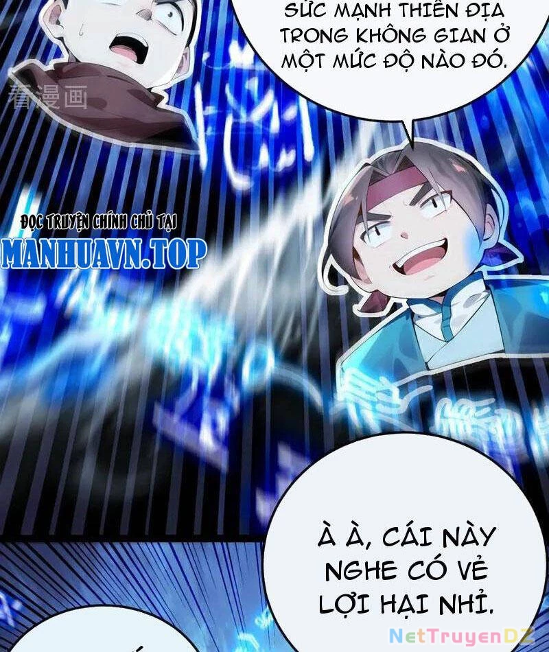 Thập Đại Đế Hoàng Đều Là Đệ Tử Của Ta Chapter 378 - Trang 4