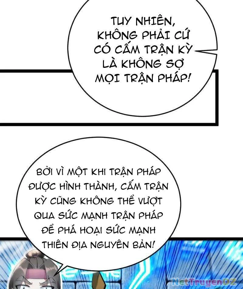 Thập Đại Đế Hoàng Đều Là Đệ Tử Của Ta Chapter 378 - Trang 4