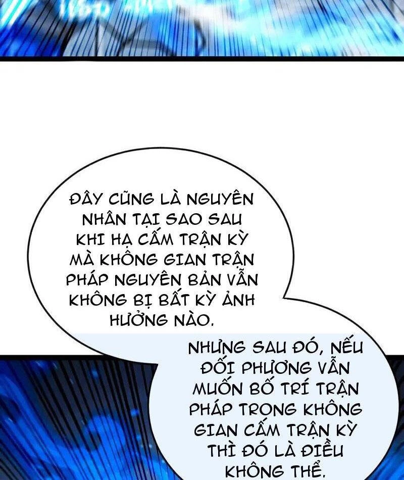 Thập Đại Đế Hoàng Đều Là Đệ Tử Của Ta Chapter 378 - Trang 4