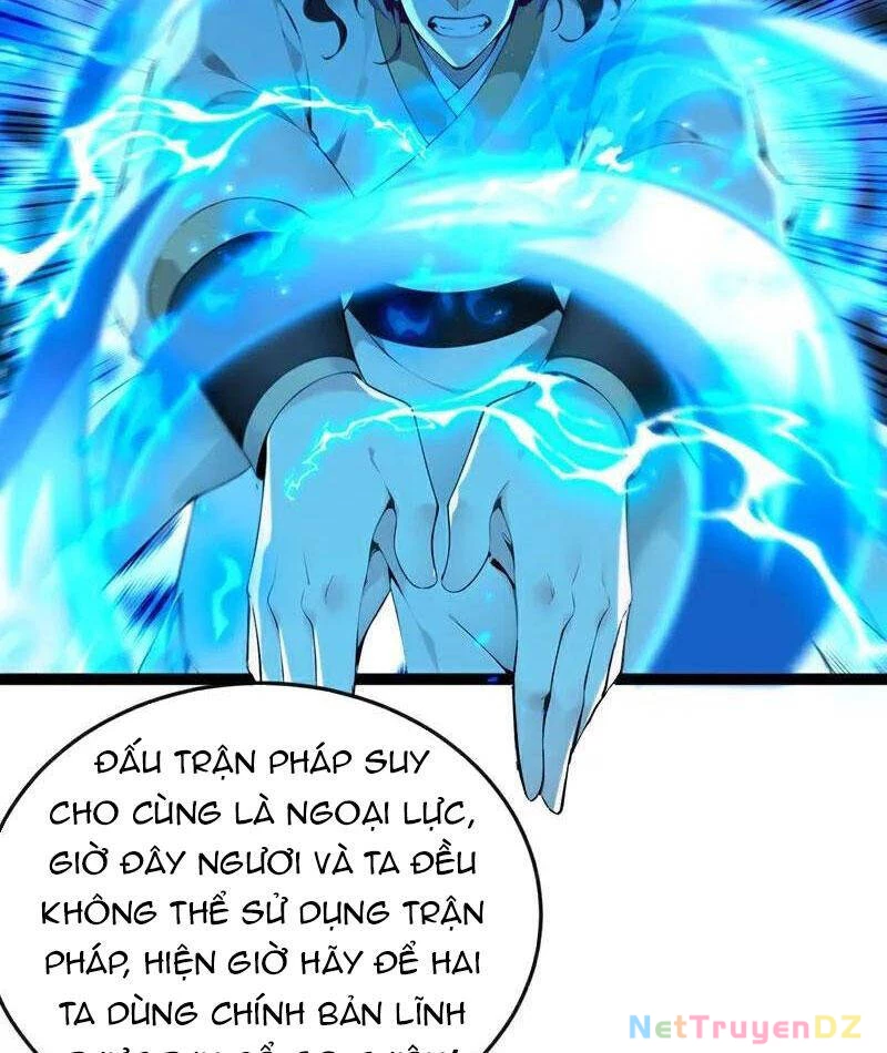 Thập Đại Đế Hoàng Đều Là Đệ Tử Của Ta Chapter 378 - Trang 4