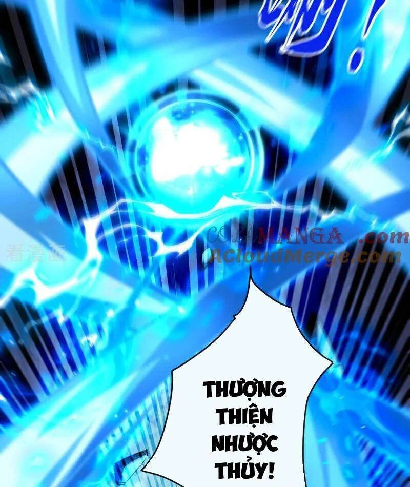 Thập Đại Đế Hoàng Đều Là Đệ Tử Của Ta Chapter 378 - Trang 4