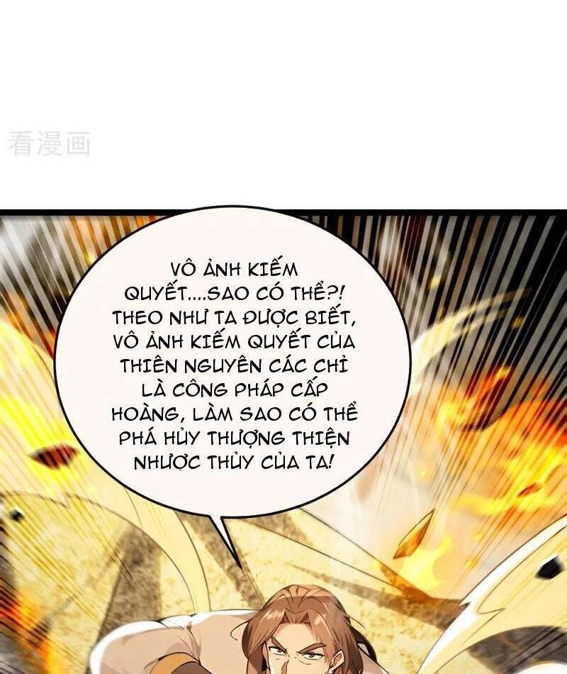 Thập Đại Đế Hoàng Đều Là Đệ Tử Của Ta Chapter 378 - Trang 4