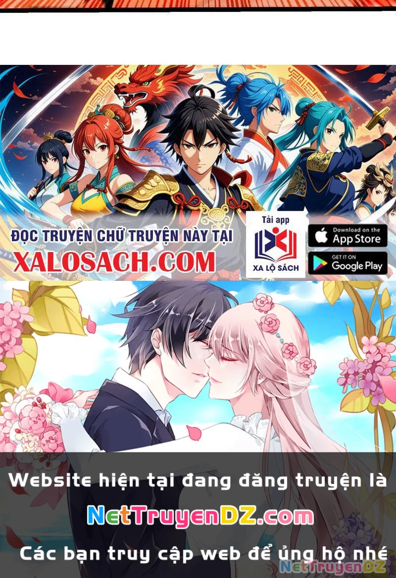 Thập Đại Đế Hoàng Đều Là Đệ Tử Của Ta Chapter 378 - Trang 4